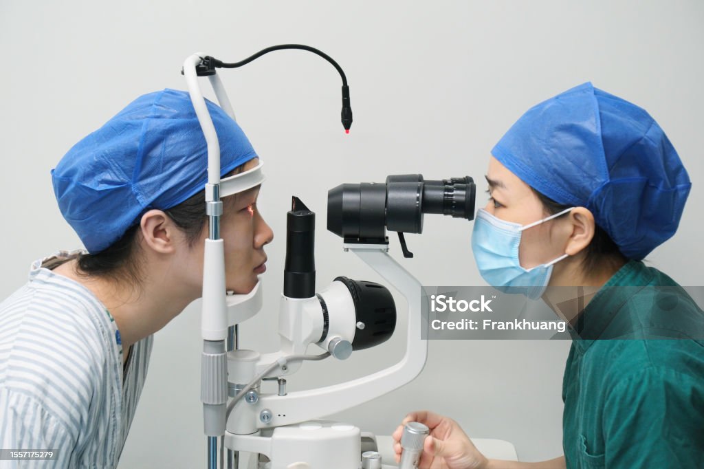 عيادة العيون