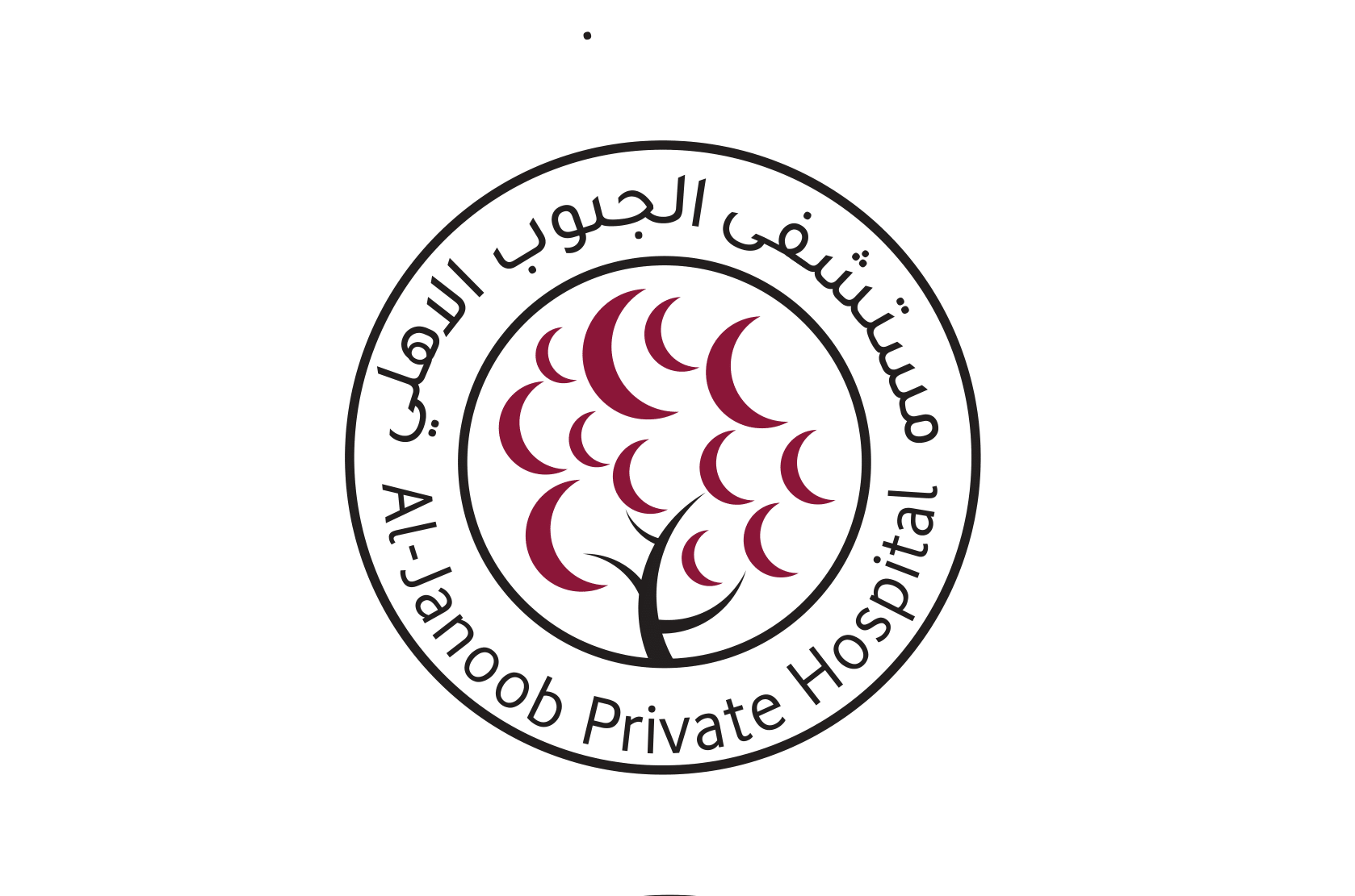 شعار المستشفى